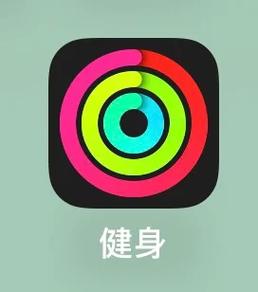 运动健身组合码