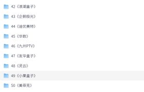酷咖游戏